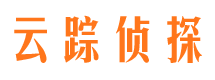 清涧市私家侦探